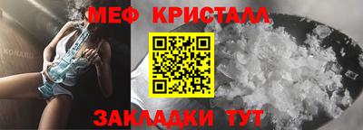 ешки Волжск