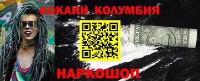 прущая мука Будённовск