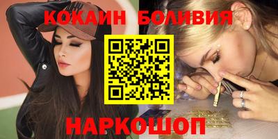 ешки Волжск