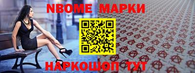 прущие крисы Бузулук