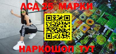 скорость mdpv Волгодонск