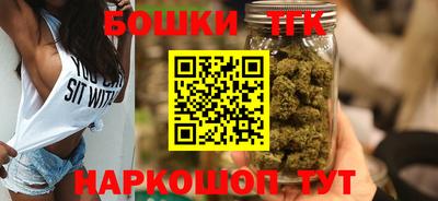 скорость mdpv Волгодонск