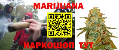 прущие крисы Бузулук