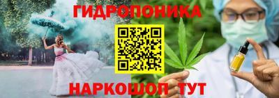прущие крисы Бузулук