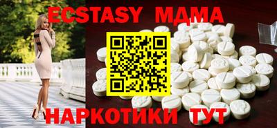 прущие крисы Бузулук
