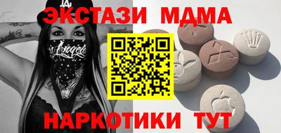 прущие крисы Бузулук