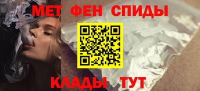 ешки Волжск