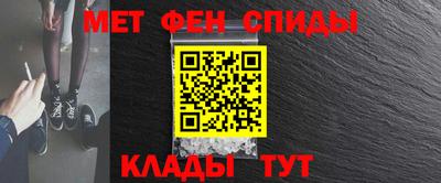 ешки Волжск