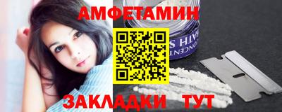 ешки Волжск