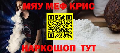 твердый Белорецк